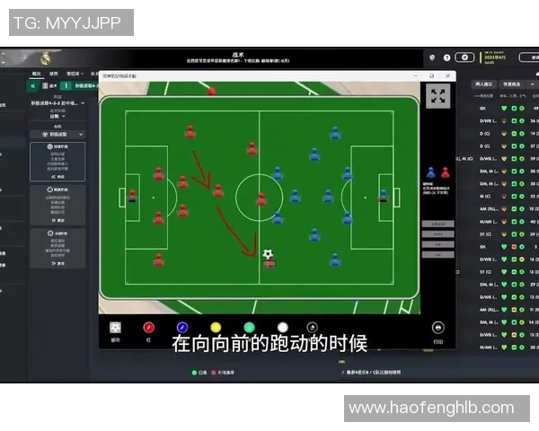 杭州足球队的控制体系解析与战术创新探讨